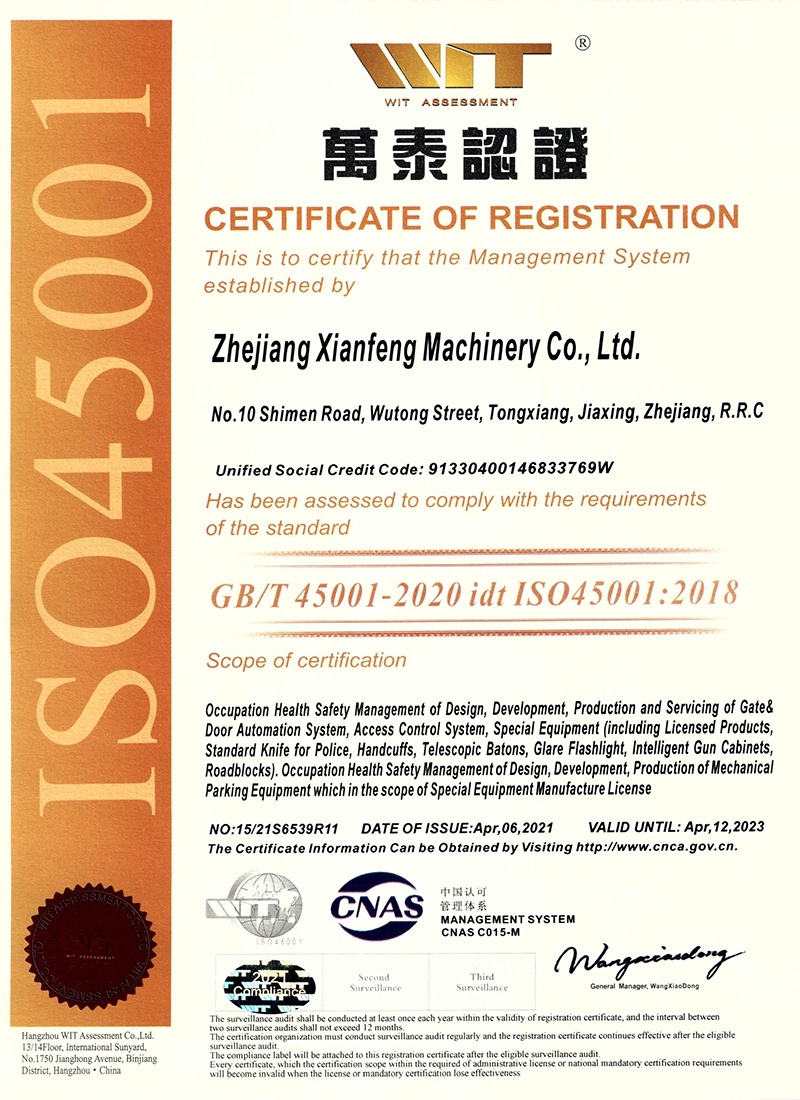 ISO45001 CERTIFICATE